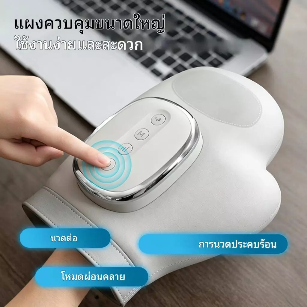 เครื่องนวดมือไฟฟ้าเครื่องนวดมือไร้สายพร้อมการสั่นสะเทือนและความร้อนอากาศการบีบอัดนิ้วนวดสําหรับบรรเทาอาการปวดข้ออักเสบ