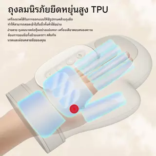 เครื่องนวดมือไฟฟ้าเครื่องนวดมือไร้สายพร้อมการสั่นสะเทือนและความร้อนอากาศการบีบอัดนิ้วนวดสําหรับบรรเทาอาการปวดข้ออักเสบ