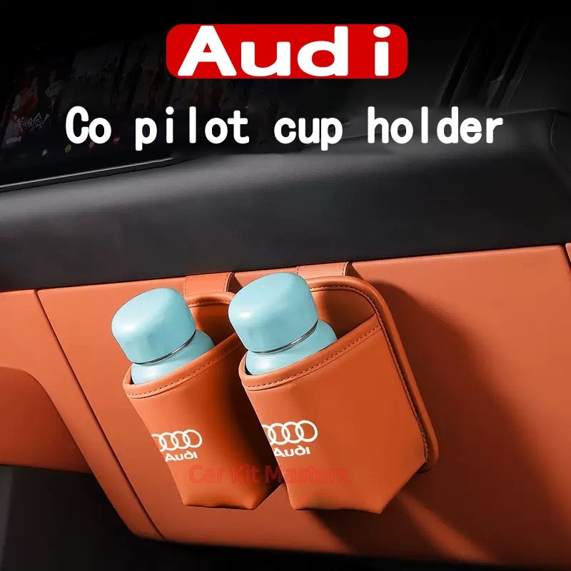 Audi รถ co-pilot หนังถ้วยถังขยะกล่องถุงมือกล่องเก็บโทรศัพท์มือถือที่สําคัญจิปาถะกล่องเก็บสําหรับ A1 