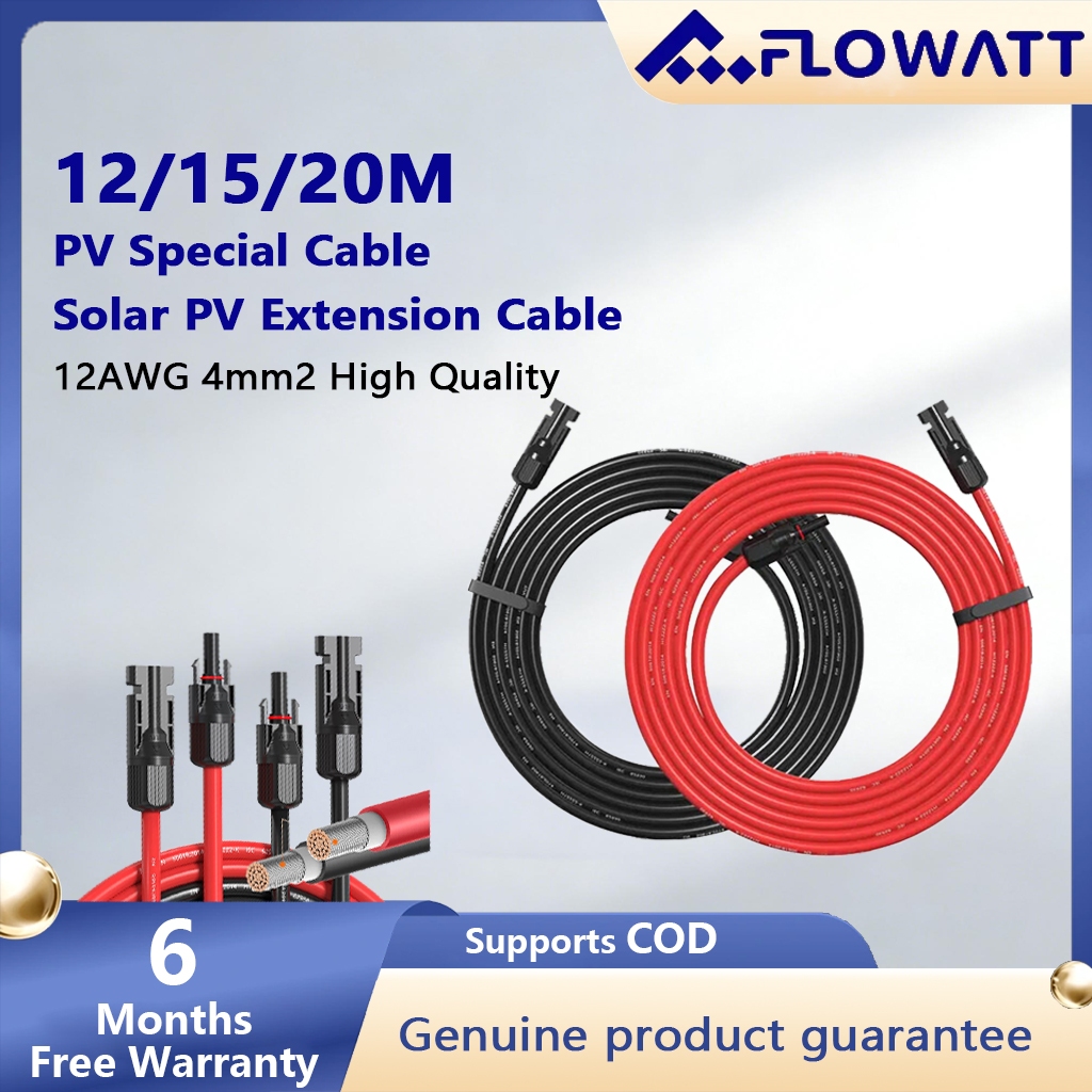 Powmr 4mm2 12AWG สายต่อขยายพลังงานแสงอาทิตย์ทองแดงลวด PV สําหรับตัวควบคุมพลังงานแสงอาทิตย์แผงพลังงาน