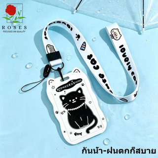 เปิดเทอม ซองใส่บัตรลายแมวเกาหลี ดีไซน์น่ารัก 2ช่อง ใส่บัตรนักเรียน บัตรพนักงาน คีย์การ์ด ประชาชน