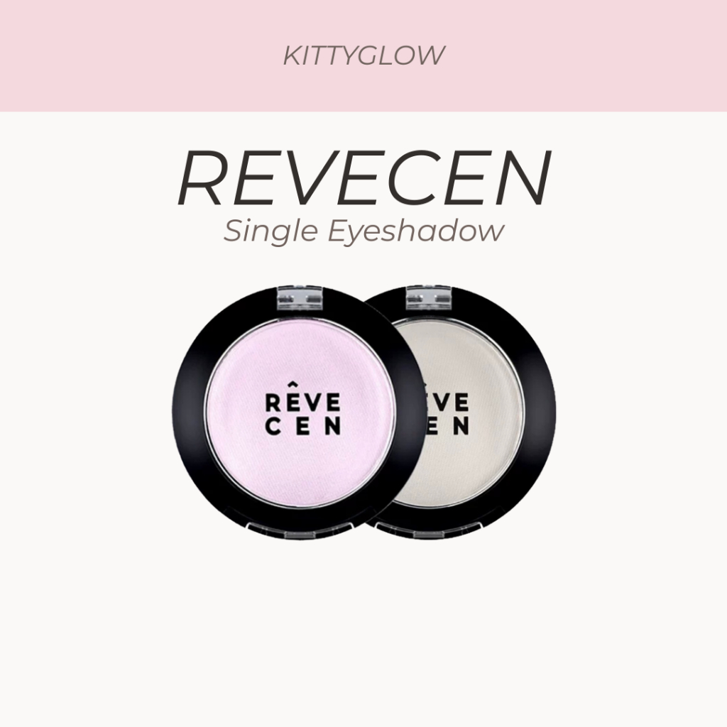 Revecen อายแชโดว์เดี่ยว