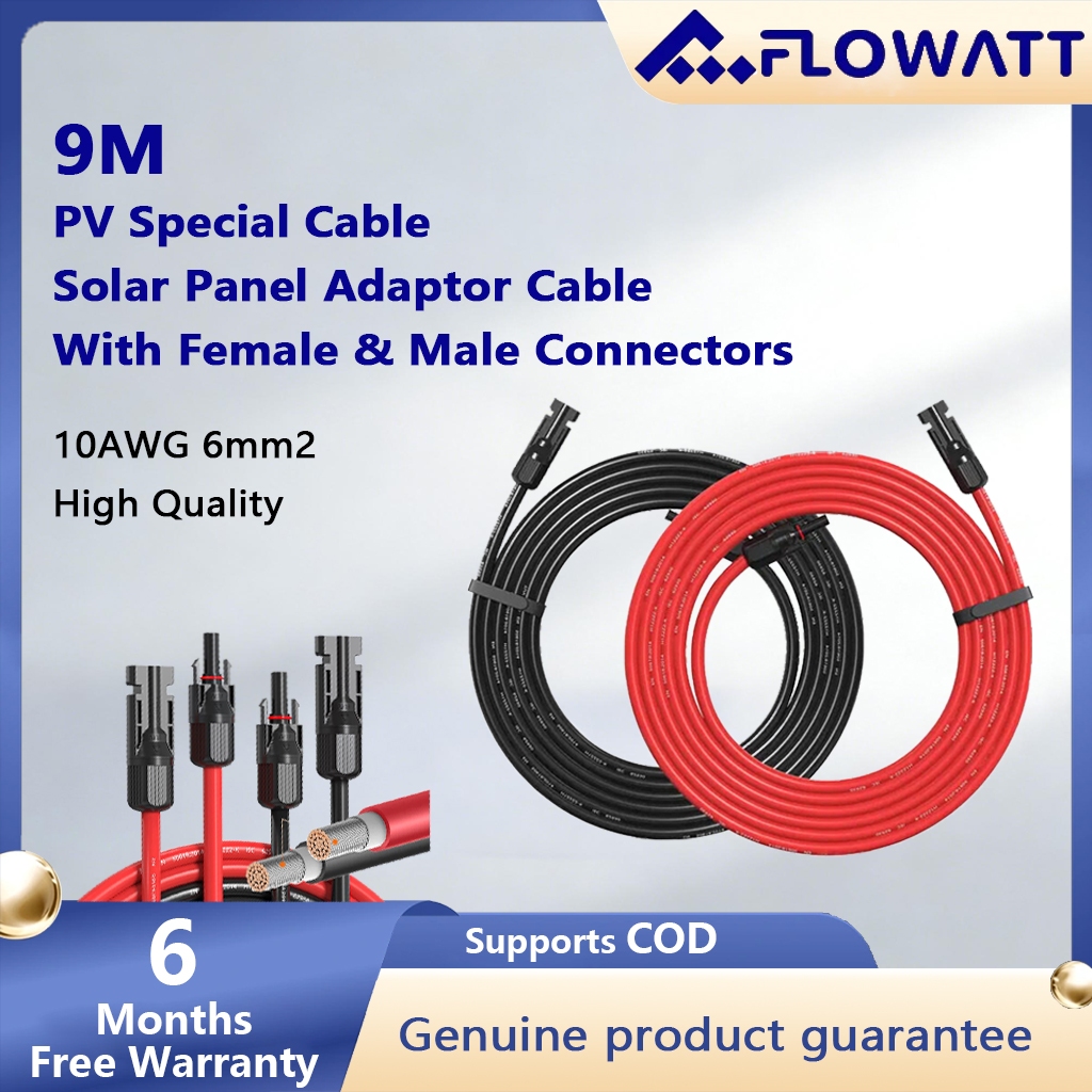 Powmr 10AWG 9M สายต่อขยายพลังงานแสงอาทิตย์ทองแดงดีบุก PV สําหรับตัวควบคุมพลังงานแสงอาทิตย์สายแผงโซลา