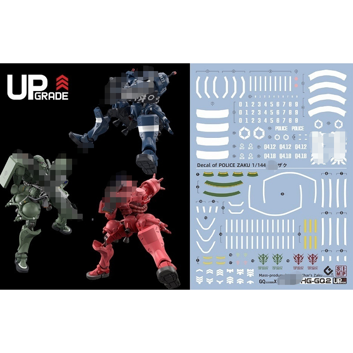 202607 20260712 EVO รูปลอกสไลด์น้ําเข้ากันได้กับ HG 1/144 GQuuux series Mass-ผลิต Chars Police Zaku 