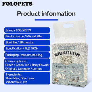 FOLOPETS 7L ทรายแมวผสมเต้าหู้เบนโตไนต์ 4 กลิ่นหอม ไร้ฝุ่น จับตัวแข็ง ดูดกลิ่นดี ทิ้งชักโครกได้ ไม่ติดก้นกระบะ