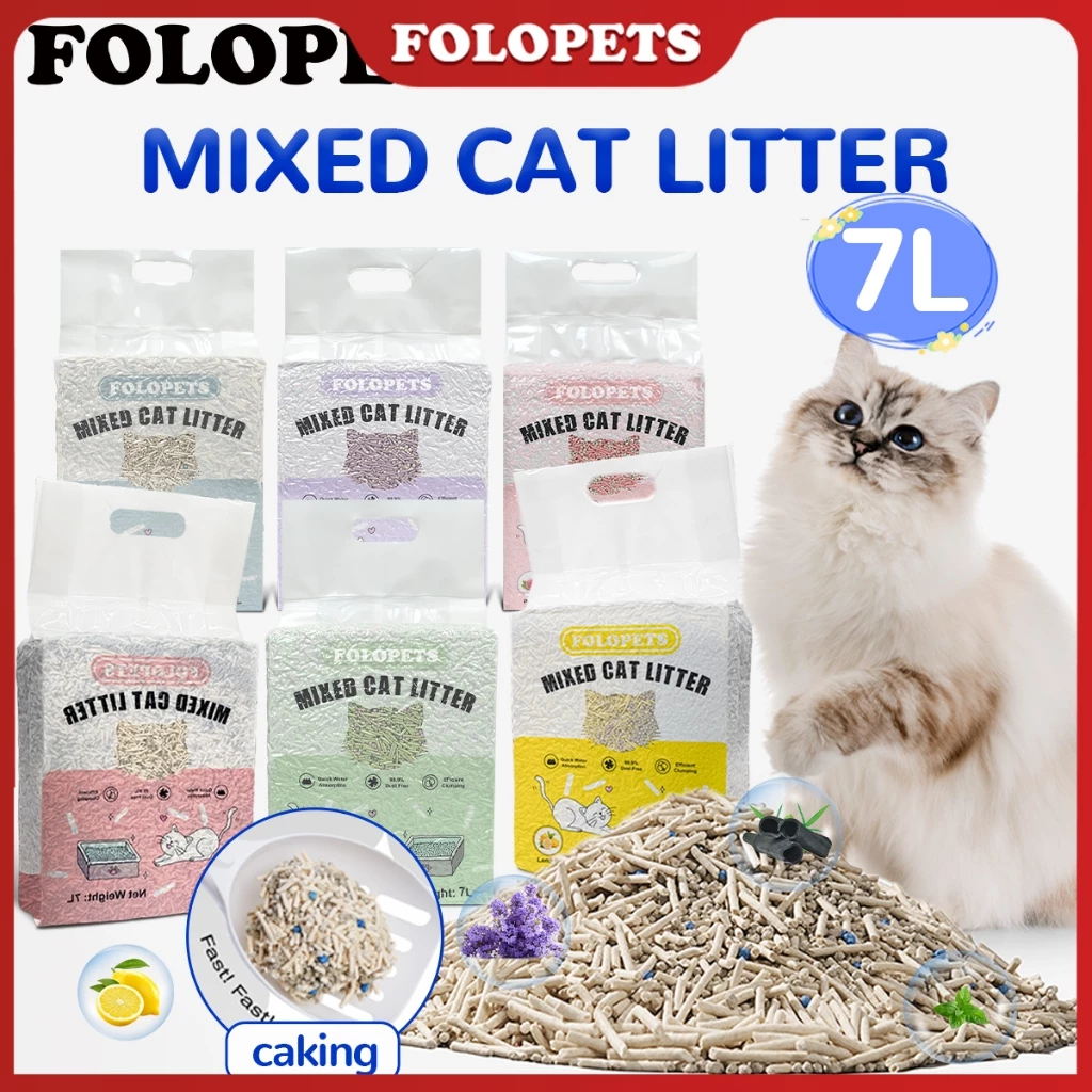FOLOPETS 7L ทรายแมวผสมเต้าหู้เบนโตไนต์ 4 กลิ่นหอม ไร้ฝุ่น จับตัวแข็ง ดูดกลิ่นดี ทิ้งชักโครกได้ ไม่ติดก้นกระบะ