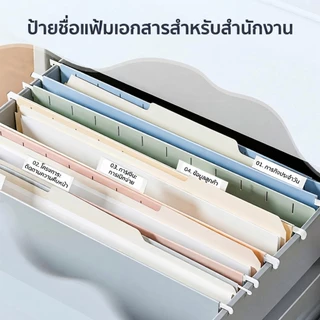 BP13 เครื่องพิมพ์ฉลาก บลูทูธเครื่องพิมพ์สติกเกอร์ เครื่องปริ้นสติ๊กเกอร์ ไม่ต้องหมึก ป้ายราคา บาร์โค้ด ป้ายชื่อ วันหมดอายุ สำหรับบ้าน ร้านค้า คลังสินค้า