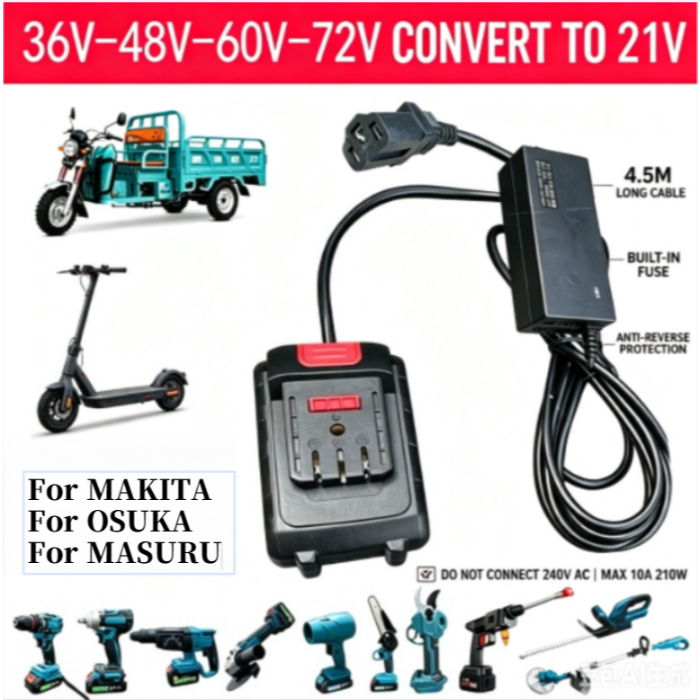 4.5M ยาวสาย E-Bike แบตเตอรี่ Step Down Converter 48V/60V/72V ถึง 21V 10A แหล่งจ่ายไฟ Fit Makita สไตล