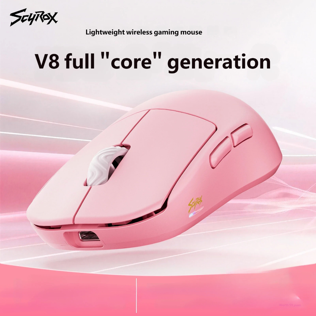 Scyrox V8S เมาส์ไร้สาย Dual 8K Nordic 54L15 เมาส์สําหรับเล่นเกมไร้สายน้ําหนักเบา