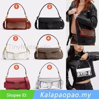CM546 CM539 CM569 CQ765 20 ซม. กระเป๋าเดินทางผู้หญิงครอสบอดี้