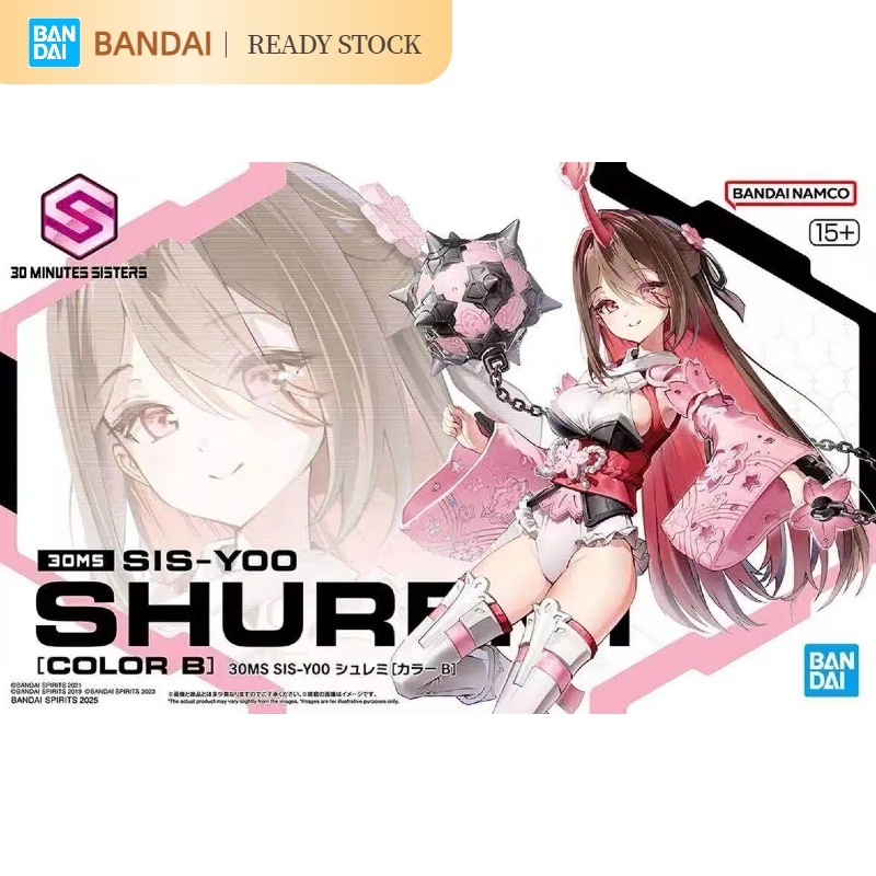 [คลังสินค้าพร้อม] BANDAI 30MS Machine Girl SIS-Y00 SHUREMI Assembly Model