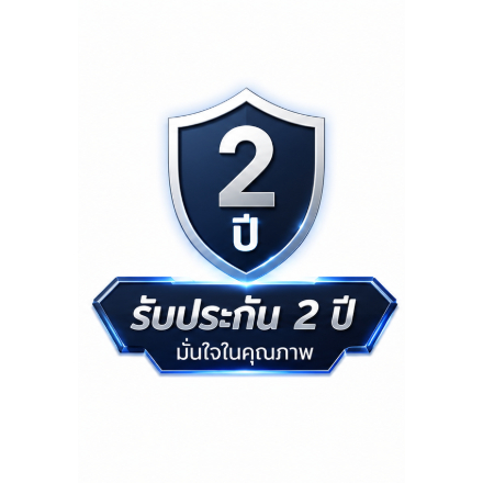 SPVIP Privilege Zone – ห้ามซื้อ!