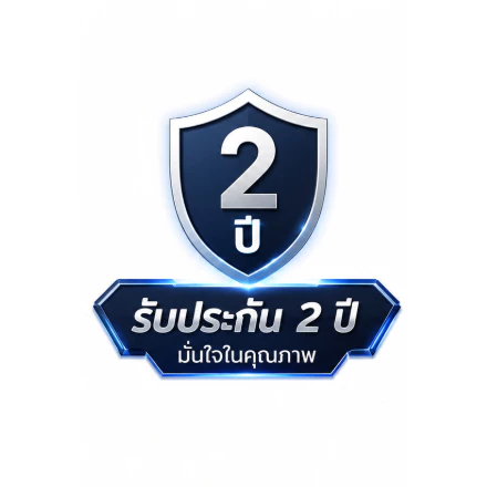 SPVIP Privilege Zone – ห้ามซื้อ!
