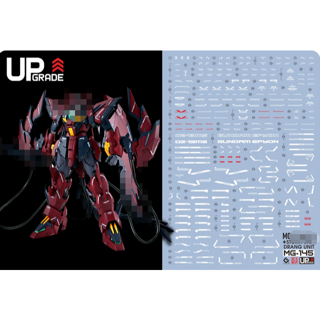 202607 20260712 EVO สติ๊กเกอร์สไลด์น้ําเข้ากันได้กับ MG 145 EPYON EW fluo EVOMG024 รุ่น EXCLUDES
