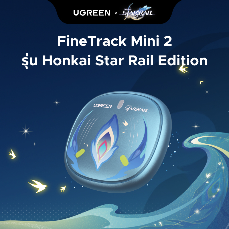 【Honkai Star Rail Edition】UGREEN FineTrack Mini 2 ลาย Honkai: Star Rail รองรับระบบ iOS เท่านั้น แบตเตอรี่ 5‐7 ปี  IP68 กันน้ํากันฝุ่น 110dB Loud Alarm Anti Lost สําหรับ iPhone iPad Mac พวงกุญแจกระเป๋า