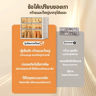 ตู้รองเท้า เหมาะสําหรับ 16/24/32/40 คู่ ติดตั้งง่าย ประตูแม่เหล็ก วางซ้อนกันได้ พับได้ พร้อมช่องเก็บของหลายช่อง ประตูแม่เหล็