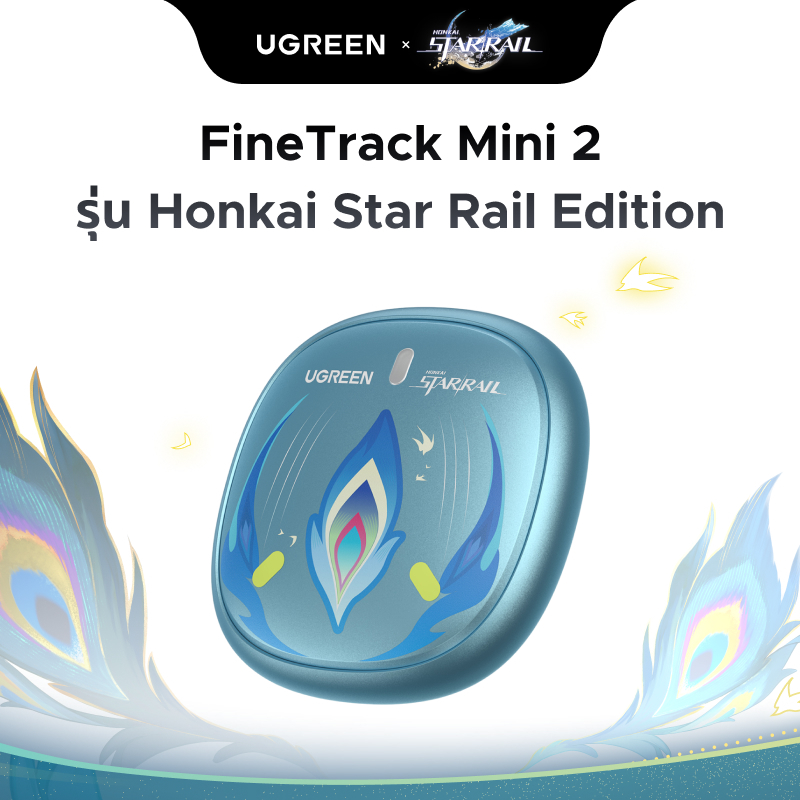 【Honkai Star Rail Edition】UGREEN FineTrack Mini 2 ลาย Honkai: Star Rail รองรับระบบ iOS เท่านั้น แบตเตอรี่ 5‐7 ปี  IP68 กันน้ํากันฝุ่น 110dB Loud Alarm Anti Lost สําหรับ iPhone iPad Mac พวงกุญแจกระเป๋า