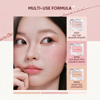 【ใหม่】JUDYDOLL 2 in 1 Blush Eyeshadow Multi-use formula บลัชและอายแชโดว์ 2-in-1 single Eyeshadow Shimmer Pearlescent, Easy to Blend, การเม็ดสีสูง