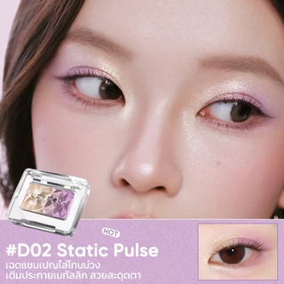 【ใหม่】JUDYDOLL 2 in 1 Blush Eyeshadow Multi-use formula บลัชและอายแชโดว์ 2-in-1 single Eyeshadow Shimmer Pearlescent, Easy to Blend, การเม็ดสีสูง