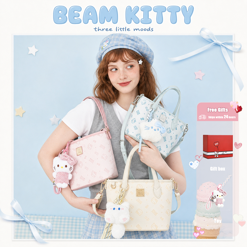 Beam Kitty กระเป๋าสะพายไหล่สีสันสดใส ใช้งานได้หลากหลาย มาพร้อมพวงกุญแจน่ารัก เหมาะเป็นของขวัญ