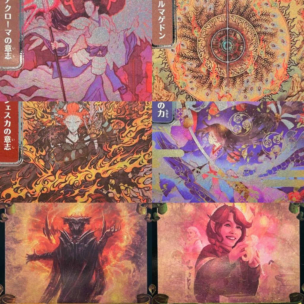 EDH การ์ดทดสอบโฮมเมด - ฟอยล์สีเงิน - SOA / LTR / LTC Series - กรกฎาคม 15 อัปเดตแล้ว