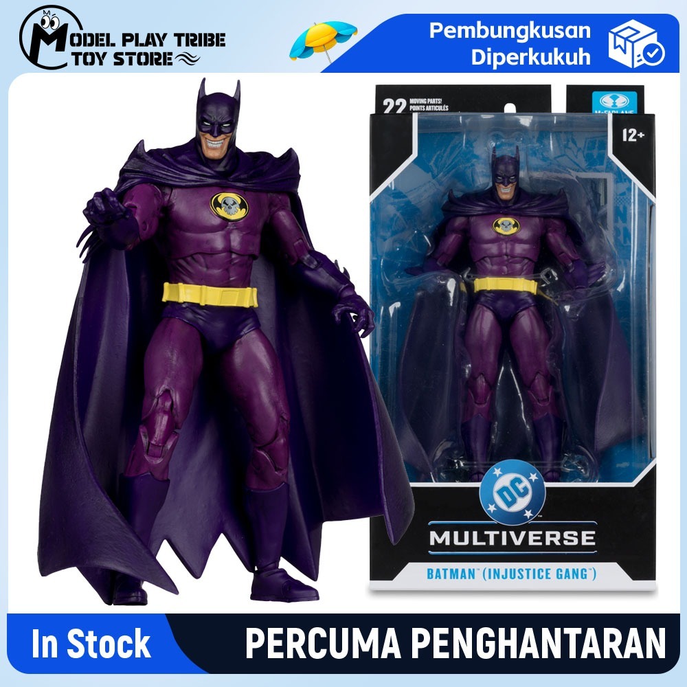 Mcfarlane Toys Injustice Gang Batman (JLA: Rock of Ages) Red Platinum Edition 7 นิ้ว Action Figure M