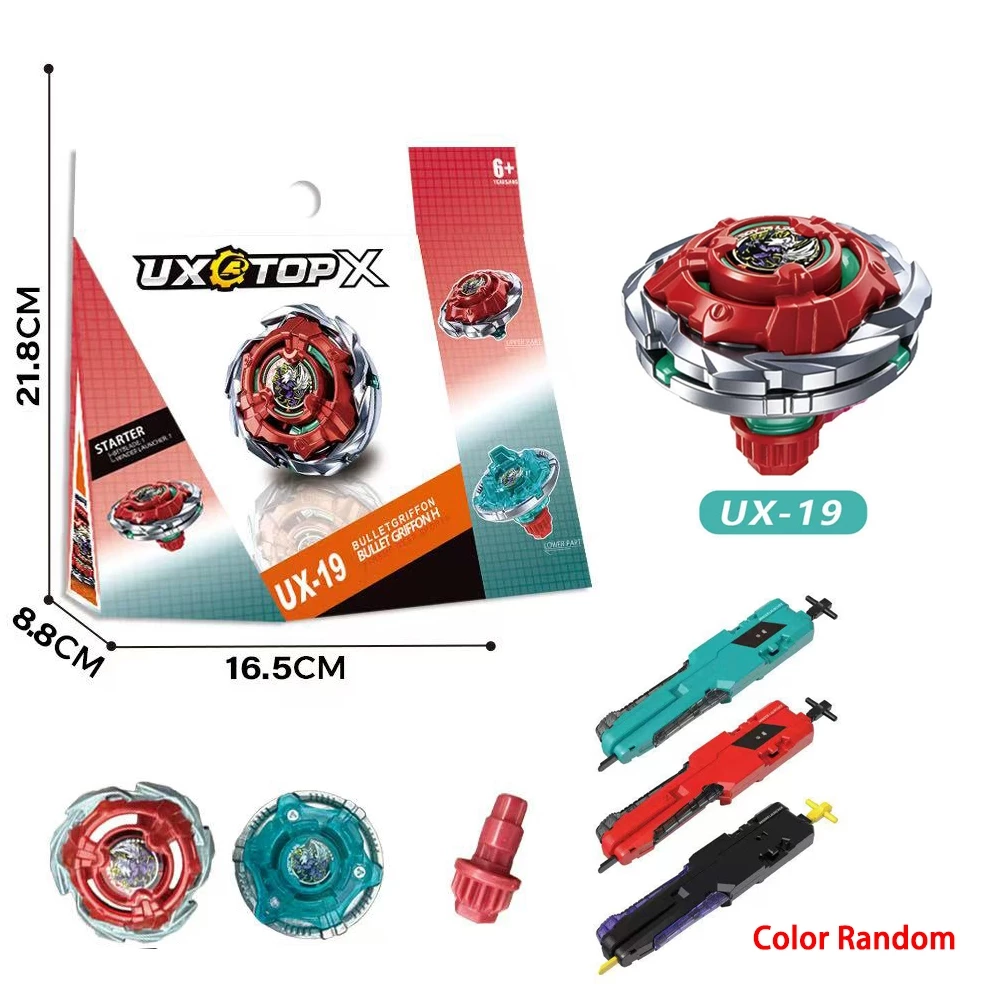 ของเล่นต่อสู้ เปลวไฟ UX 19 – ของขวัญลูกข่างสําหรับเด็ก