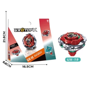 ของเล่นต่อสู้ เปลวไฟ UX 19 – ของขวัญลูกข่างสําหรับเด็ก