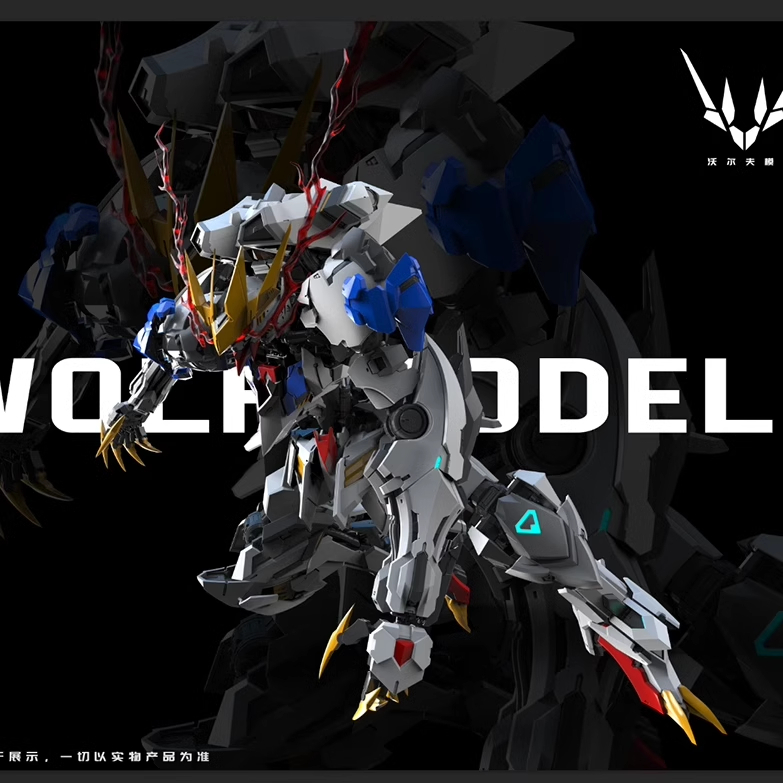 พร้อมส่ง 1/100 KO Babatos Lupus Lex Wolf king Design GK ของใหม่