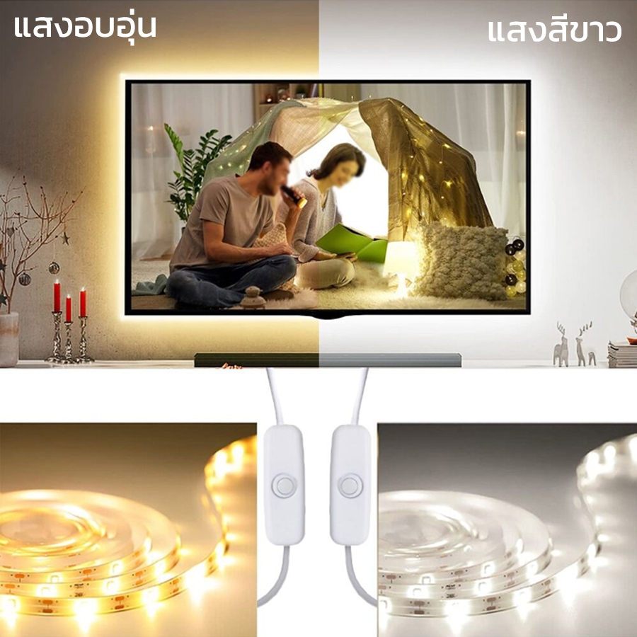 5V USB LED Strip Light ยืดหยุ่น Cuttable Self-Adhesive โคมไฟสําหรับทีวี Backlight,กระจก,ตกแต่งบ้าน | สต็อกท้องถิ่นประเทศไทย