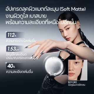 Carslan Black Magnet Oil Control Makeup Setting Powder 3.0 8g