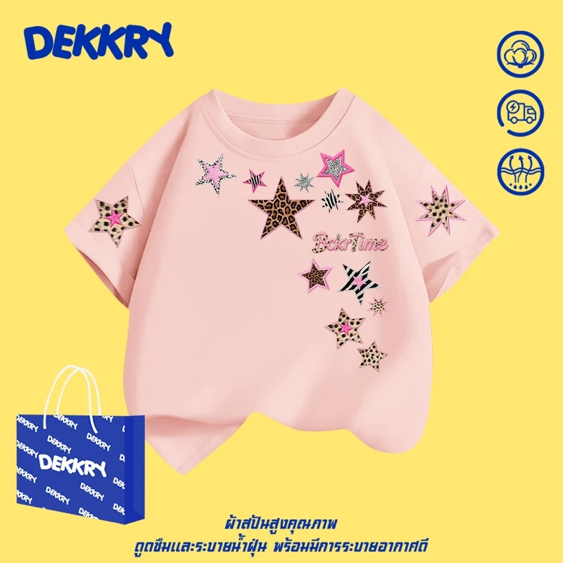 【พร้อมส่ง】Dekkry Baby หน้าร้อน แฟชั่นน่ารัก ลายดาว เสื้อยืดเด็ก แมตช์ง่าย สวมใส่สบาย เสื้อยืดเด็กหญิง แขนสั้น YG5577