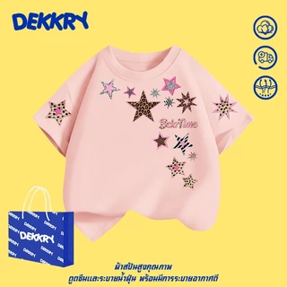 【พร้อมส่ง】Dekkry Baby หน้าร้อน แฟชั่นน่ารัก ลายดาว เสื้อยืดเด็ก แมตช์ง่าย สวมใส่สบาย เสื้อยืดเด็กหญิง แขนสั้น YG5577