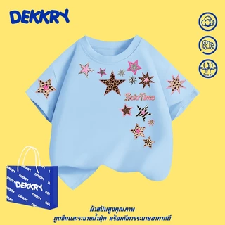 【พร้อมส่ง】Dekkry Baby หน้าร้อน แฟชั่นน่ารัก ลายดาว เสื้อยืดเด็ก แมตช์ง่าย สวมใส่สบาย เสื้อยืดเด็กหญิง แขนสั้น YG5577