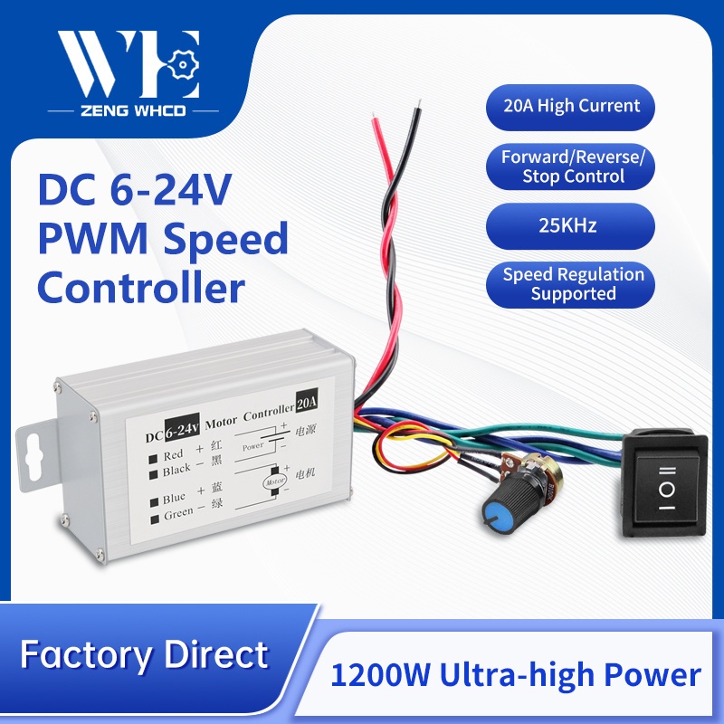 WH Brushed DC Motor Controller 12V24V ไปข้างหน้าและย้อนกลับความเร็วการสลับปรับกำลังขับสูงสุด 150W Current Regulator