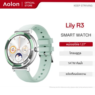 Aolon LILY R3 สมาร์ทวอท์ชบลูทูธโทรกีฬาฟิตเนสติดตาม Heart Rate Sleep Monitoring Smartwatch สําหรับผู้หญิง