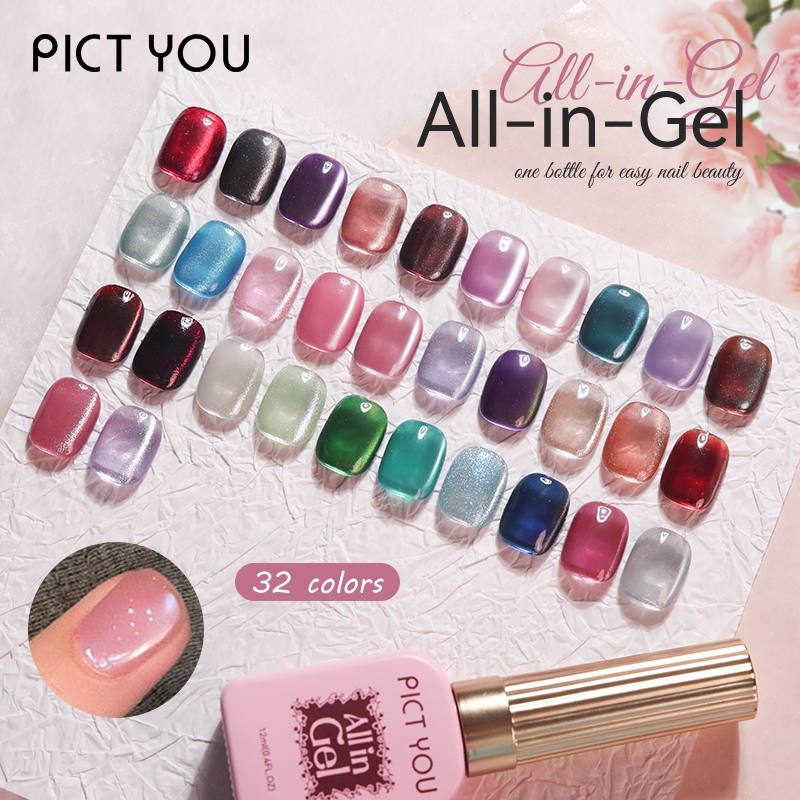 12ml One Step Cat Eye Gel ยาทาเล็บประกายแม่เหล็ก UV Gel Soak Off LED เล็บเล็บเจลไม่จําเป็นต้อง Base Top Gel