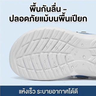 Mcwalk EVA รองเท้าเดินป่า ลุยน้ำ แคมป์ปิ้ง กันลื่น ท่องเที่ยว เดินเขา ไซส์ใหญ่ ระบายอากาศ หัวโต เดินสบาย ไซส์ MC2490-1 36-45
