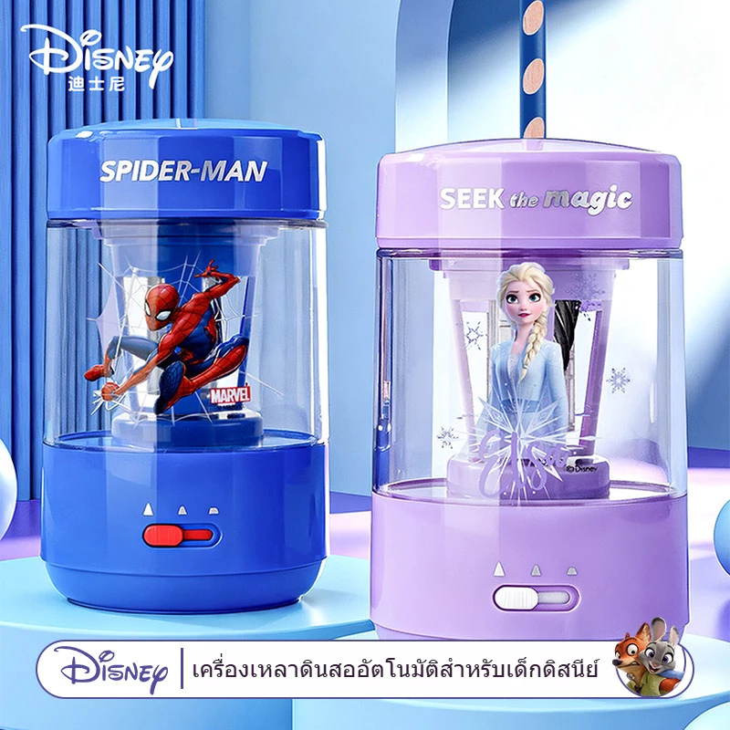 กบเหลาดินสอไฟฟ้าลายการ์ตูนดิสนีย์ ลอตโซ่ เอลซ่า สไปเดอร์แมน มิกกี้ ใช้แบตเตอรี่ อัตโนมัติ เหมาะสําหรับเด็กนักเรียน สํานักงาน ของขวัญ สีฟ้า สีชมพู