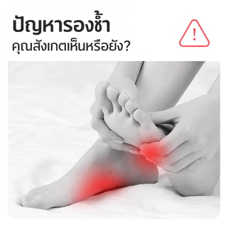 UTUNE รองเท้าแตะคีบผู้ชาย เสริมอุ้งเท้า EVA กันลื่น พื้นนุ่มลดแรงกระแทก รองรับเท้าแบน ลดความเมื่อยล้า รองแตะชายหาด ลำลอง