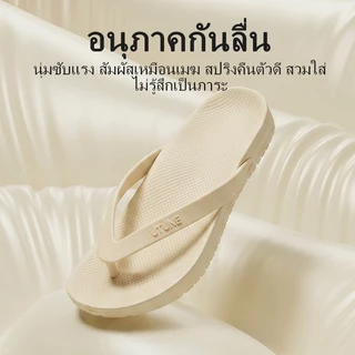 UTUNE รองเท้าแตะคีบผู้ชาย เสริมอุ้งเท้า EVA กันลื่น พื้นนุ่มลดแรงกระแทก รองรับเท้าแบน ลดความเมื่อยล้า รองแตะชายหาด ลำลอง