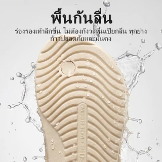 UTUNE รองเท้าแตะคีบผู้ชาย เสริมอุ้งเท้า EVA กันลื่น พื้นนุ่มลดแรงกระแทก รองรับเท้าแบน ลดความเมื่อยล้า รองแตะชายหาด ลำลอง