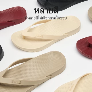UTUNE รองเท้าแตะคีบผู้ชาย เสริมอุ้งเท้า EVA กันลื่น พื้นนุ่มลดแรงกระแทก รองรับเท้าแบน ลดความเมื่อยล้า รองแตะชายหาด ลำลอง