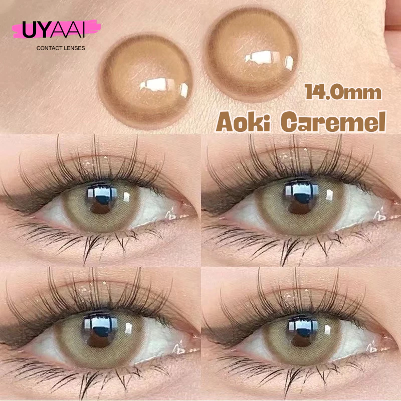 คอนแทคเลนส์ 【0.00--5.00】UYAAI คอนแทคเลนส์รายเดือน สีน้ำตาล สีเทา สไตล์เกาหลี 14~14.5mm