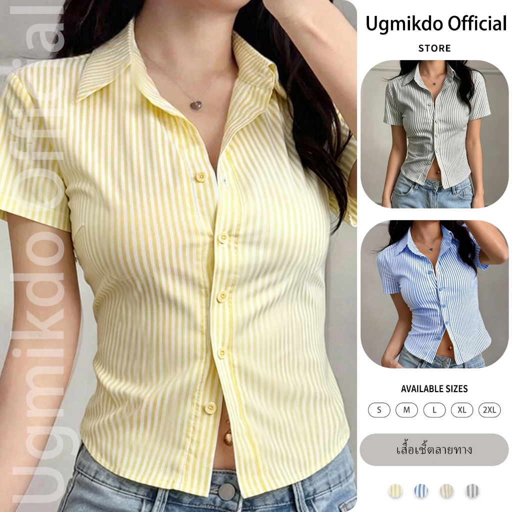 ผู้หญิง เสื้อเชิ้ตแขนสั้นลายทาง ขนาดบวก สลิมฟิต เสื้อ