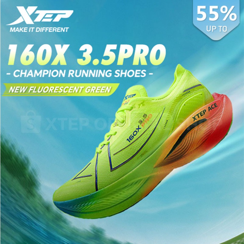 【xtep】160X3.5 Pro丨PB Carbon Plate Running Shoes การดูดซับแรงกระแทกกันลื่นน้ําหนักเบาระบายอากาศได้