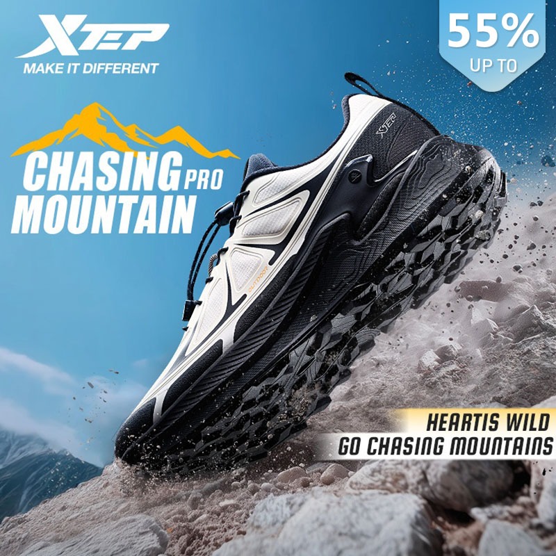 【xtep】Chasing Mountain PRO | รองเท้าพิเศษกลางแจ้ง สำหรับวิ่งข้ามประเทศ กันลื่น สวมใส่สบาย กันกระแทก