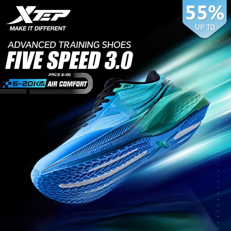 【xtep】Five Speed 3.0丨Pace 5 Speed ​​training shoes แผ่นไนลอนพันรอบ 270° + พื้นรองเท้ากันลื่นและทนต่อการสึกหรอ