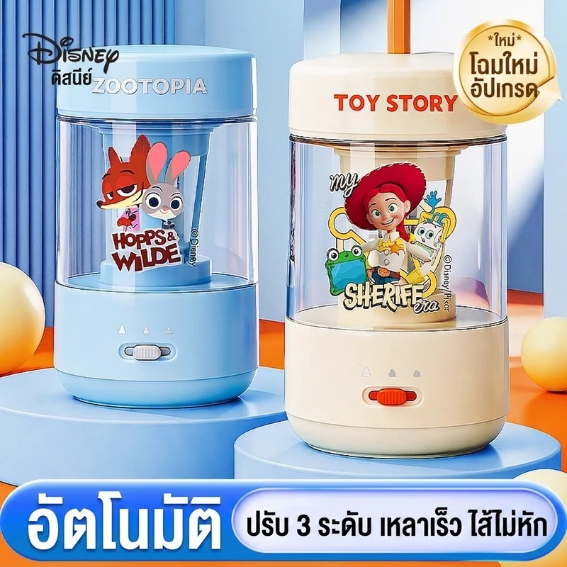 ดิสนีย์ กบเหลาดินสออัตโนมัติเต็มไฟฟ้าชาร์จกบเหลาดินสอสําหรับชายหญิงกบเหลาดินสอกบอนุบาลนักเรียนประถมพิเศษ แบ่งปัน