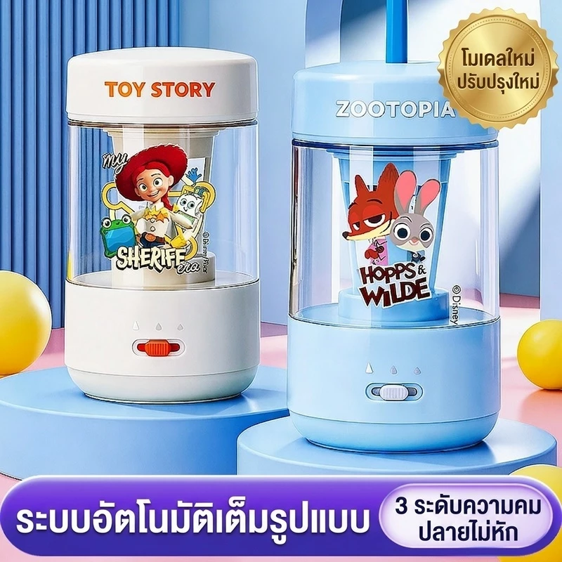 Disney เครื่องเหลาดินสอไฟฟ้าอัตโนมัตินักเรียนชั้นประถมศึกษาแบบชาร์จไฟได้ความหนาสามความเร็วปรับตะกั่วอัตโนมัติทางเข้าแกนป้องกันการบาด Type-C